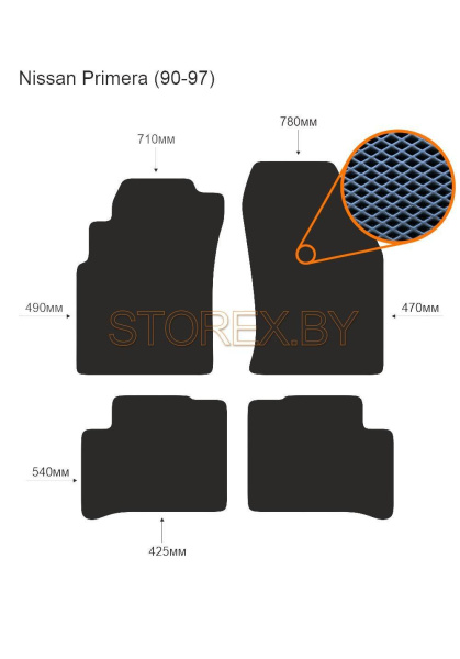 Nissan Primera (90-97) copy