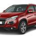 Коврики Peugeot 4008 Коврики Peugeot 4008