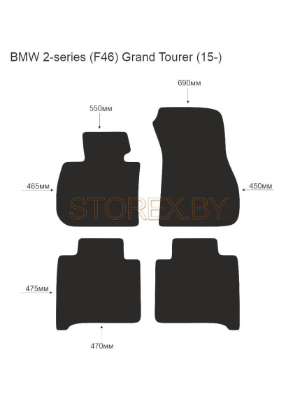 BMW 2-series (F46) (Grand Tourer) (15-) copy