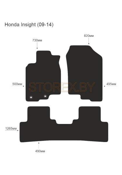 Honda Insight (09-14) copy