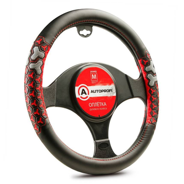AP-2050 BKRD