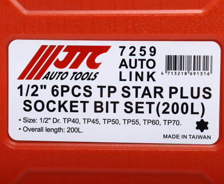 Набор головок с насадкой удлиненные JTC-7259 (1/2", в кейсе, 6 предметов, TP40-TP70)