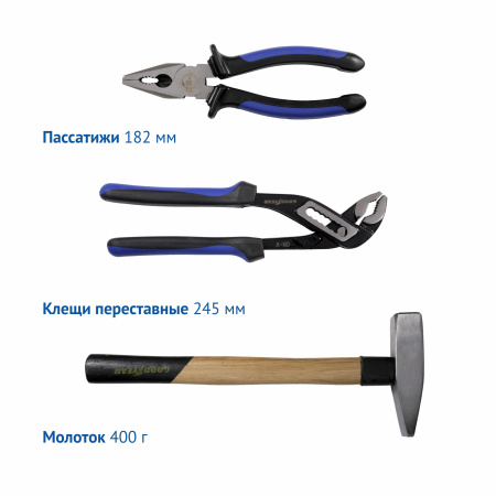 GY002055-4