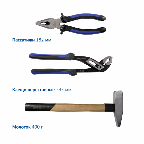 GY002055-4