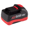 Гайковерт аккумуляторный ударный MIGHTY SEVEN DW-406A (1/2", 1600 Нм, 18 В)