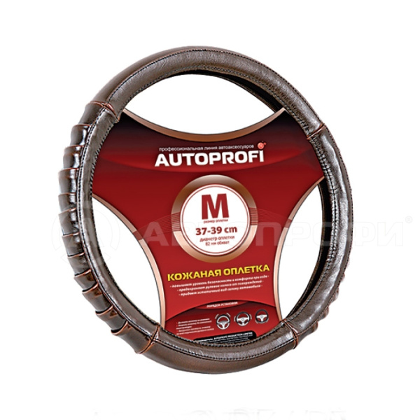 AP-770 BR (M)