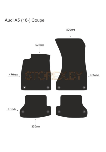 Audi A5 (16-) (Coupe) copy