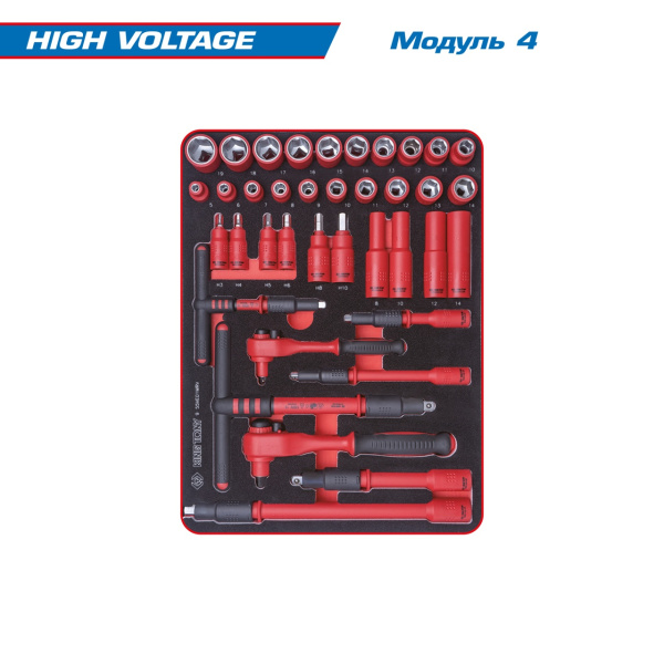 Набор инструментов HIGH VOLTAGE в тележке KING TONY 9G38-117MRVE (117 предметов)