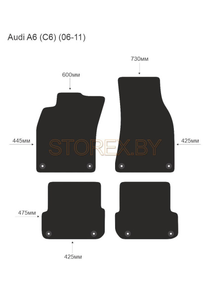 Audi A6 (C6) (06-11) copy