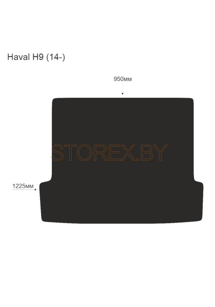 Haval H9 (14-) Багажник copy