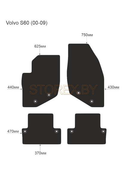 Volvo S60 (00-09) copy