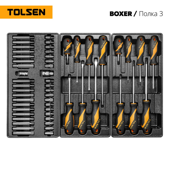 Набор инструментов "BOXER" для тележки TOLSEN TT85415-157 (12 ложементов, 157 предметов)