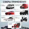 Пусковое устройство 12В, 20 000 мАч, 1000/2000А iCartool IC-JSL20