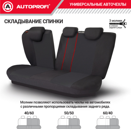 TT-902P BK BK 7