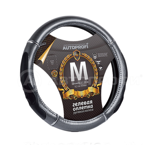 GL-1025 CARBON (M)