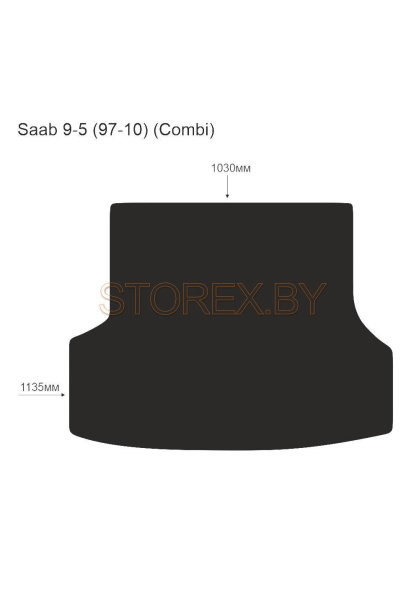 Saab 9-5 (97-10) (Combi) Багажник copy