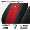 859d9307_f2ff_11e4_a1b2_3c4a9274e7c6_859d9318_f2ff_11e4_a1b2_3c4a9274e7c6_2_20220513114605