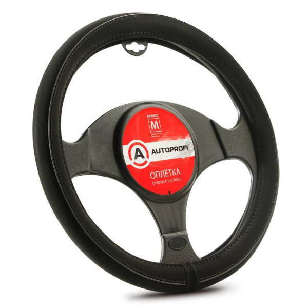 AP-2020 BK