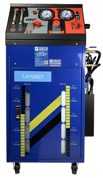 Установка замены масла в АКПП AE&T T-ATF200DT