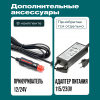 Автохолодильник Meyvel AF-U45-travel