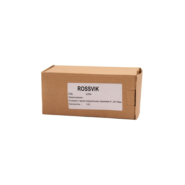 Съемник с тремя поворотными захватами ROSSVIK 3JP04 (4", 20-110 мм)