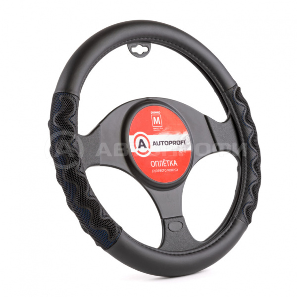 AP-1948 BKBL (M)