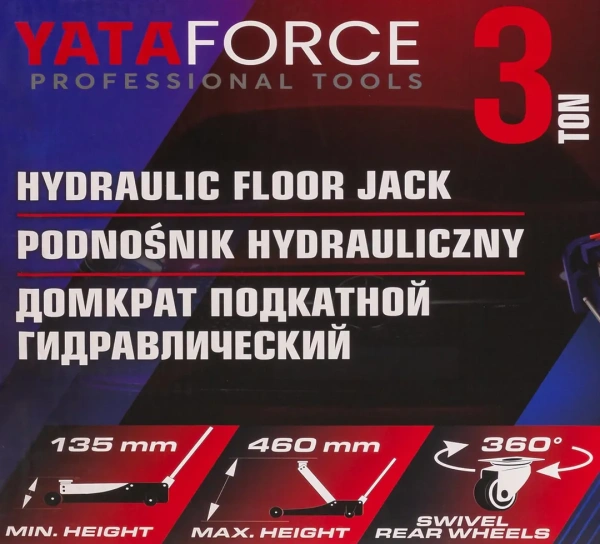 Домкрат подкатной гидравлический 3т.