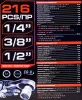 Набор инструментов 216пр. 1/4''3/8''1/2''(6гр, 12гр)