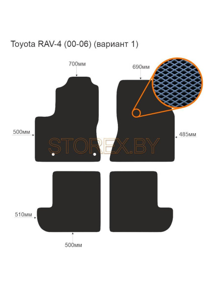 Toyota RAV-4 (00-06) (вариант 1) copy