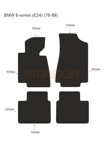 BMW 6-series (E24) (76-89) copy