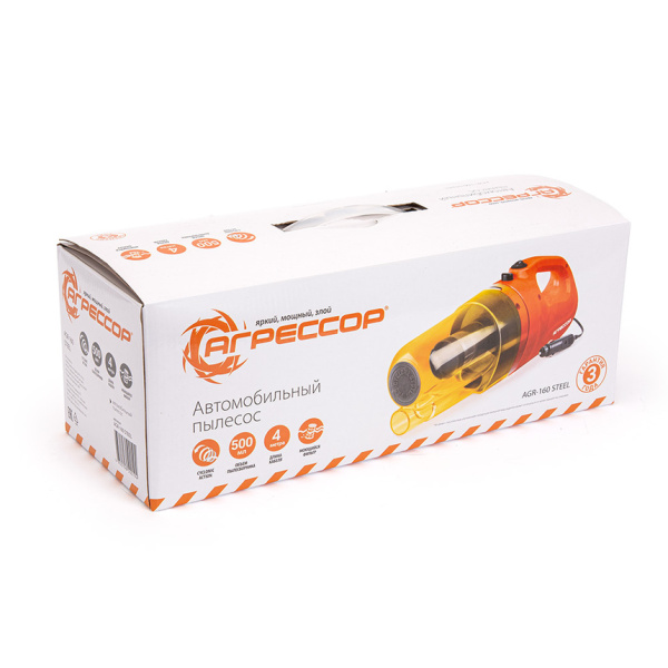 AGR-160 STEEL-5
