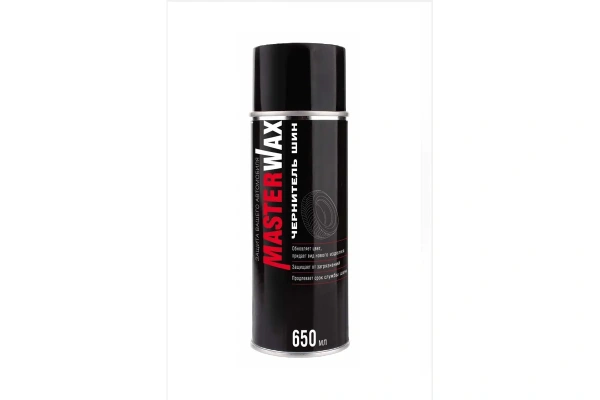 Очиститель (чернитель) шин MasterWax аэрозоль 650 мл