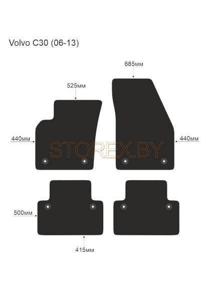 Volvo C30 (06-13) copy