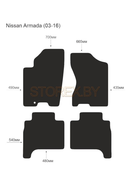 Nissan Armada (03-16) copy