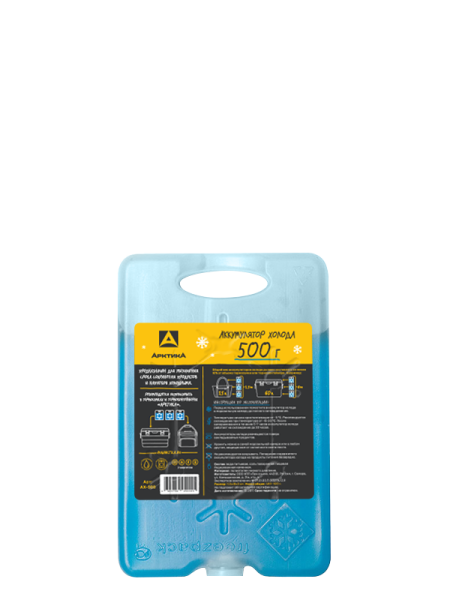 AX-500g