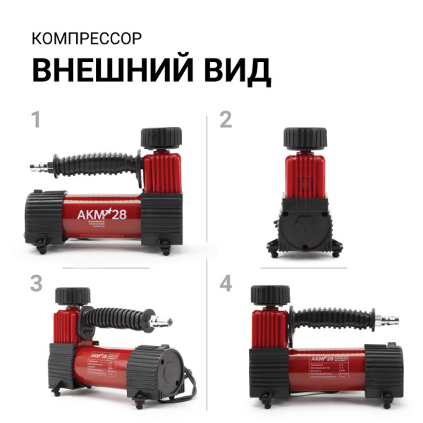 d35fceed_27d7_11ea_bff6_b06ebf386465_2_20220208100232