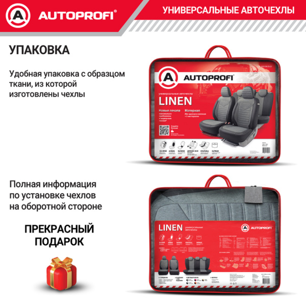 LIN-1505 BK D.GY 11