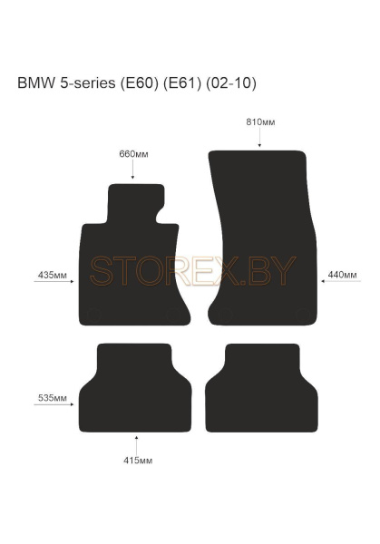 BMW 5-series (E60) (E61) (02-10) copy
