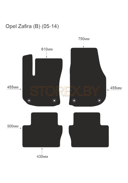 Opel Zafira (B) (05-14) copy