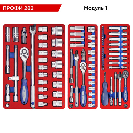 Набор инструментов 282 предмета, "ПРОФИ 282", в тележке, МАСТАК 52-06282