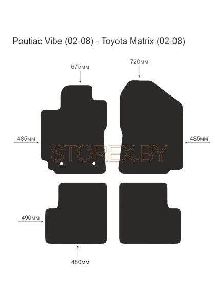 Pontiac Vibe (02-08) - Toyota Matrix (02-08) copy