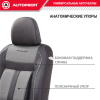 CUS-1505 BK GY 3