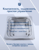 Мойка деталей ультразвуковая 1,3 л AE&T TC-13TH