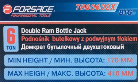 Домкрат бутылочный двухштоковый 6т