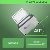 Автохолодильник Alpicool C40 (12/24)