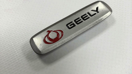 Geely