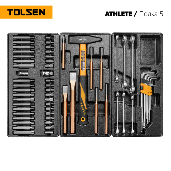 Инструментальная тележка с набором инструментов "ATHLETE" 189 ПРЕДМЕТОВ TOLSEN TT85412