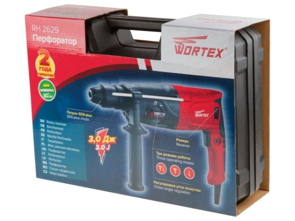 Перфоратор WORTEX RH 2629 в чем. + (2 зубила, 3 сверла) 800 Вт, 3.0 Дж, 26 мм, 4 режима, SDS-plus, Б