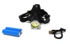 Фонарь светодиодный аккумуляторный налобный (5W COB LED1500Lm,,2000mAh,зарядка12V,время раб.4ч,время заряд.6ч,защита гнезда зарядки)