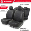 ALC-1505 BK BK